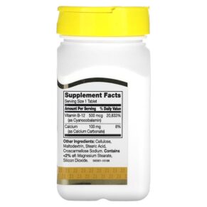 21st Century B-12 500 mcg 110 Tablets 740985223093