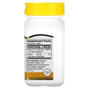 21st Century B-12 Prolonged Release 1.000 mcg 110 Tablets 740985211045