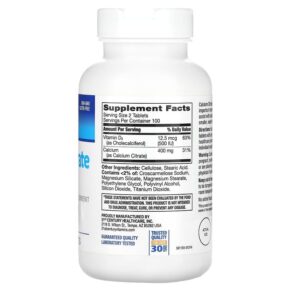 21st Century Calcium Citrate Petites + D3 200 Coated Tablets 740985277096