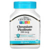 21st Century Chromium Picolinate 200 mcg 100 viên 740985213681