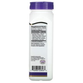 21st Century Colon Cleanse 120 Vegetarian Capsules 740985228463