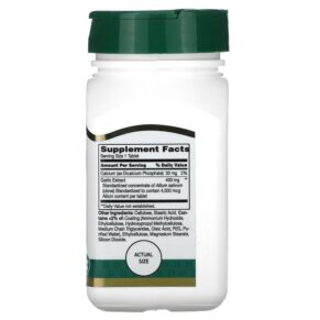 21st Century Garlic Extract Standardized 60 Enteric Coated Tablets 740985218402