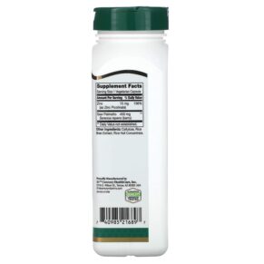 21st Century Saw Palmetto 450 mg 200 Vegetarian Capsules 740985216897