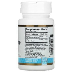 21st Century Zinc Citrate 50 mg 60 Tablets 740985280263