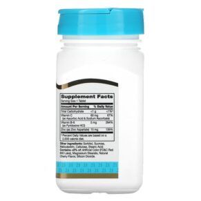 21st Century Zinc Plus Vitamins C & B-6 Chewable Cherry Flavor 90 Tablets 740985226728