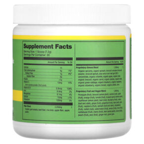 310 Nutrition Greens Superfood Mix Apple Banana 7.62 oz (216 g) 810018831790