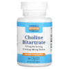 Advance Physician Formulas Inc. Choline Bitartrate 650 mg 60 viên 896996000083