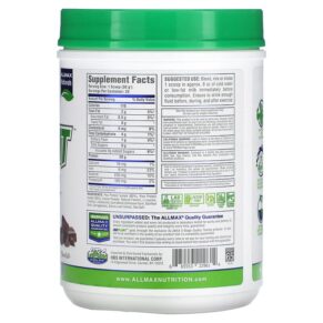 ALLMAX ISOPLANT Plant Protein Isolate Chocolate 132 lbs (600 g) 665553229614