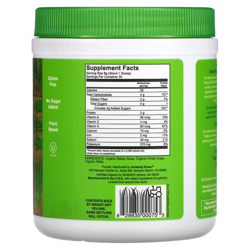 Amazing Grass Amazing Trio Barley Grass Wheat Grass & Alfalfa 8.5 oz (240 g) 8 Thành phần vi chất Amazing Grass Amazing Trio Barley Grass Wheat Grass & Alfalfa 8.5 oz (240 g) 829835000753