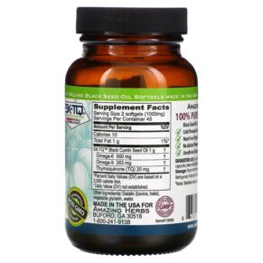 Amazing Herbs Black Seed 500 mg 90 Softgel Capsules 665231130904