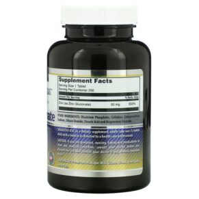 Amazing Nutrition Zinc Gluconate 50 mg 250 Tablets 810180025843