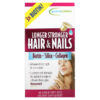 Applied Nutrition Longer Stronger Hair & Nails 60 viên 710363575175