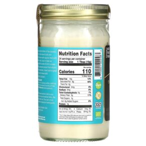 Artisana Organics Raw Coconut Butter 14 oz (397 g) 870001002583