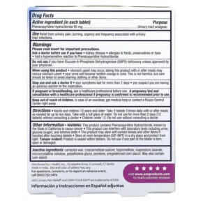 Azo Urinary Pain Relief 30 Tablets 787651301525