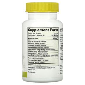 Banyan Botanicals I Sleep Soundly 90 Tablets 618192012710