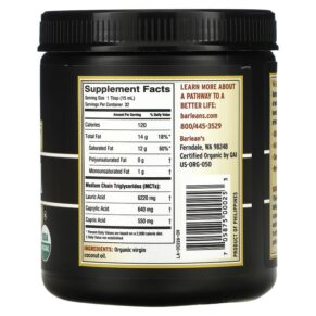 Barlean's Organic Virgin Coconut Oil Island Fresh 16 fl oz (473 ml) 705875000253