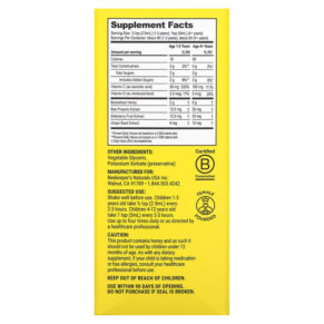 Beekeeper's Naturals Kids Propolis Cough Syrup 4 fl oz (118 ml) 628055142751