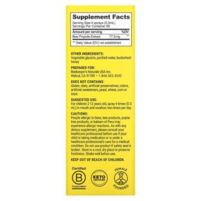 Beekeeper's Naturals Kids Propolis Immune Support Daily Throat Spray 1.06 fl oz (30 ml) 628055142195