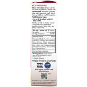 Bioray Inc. Kids Immune Support & Toxin Remover Blueberry 2 fl oz (60 ml) 752830678880