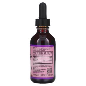 Bluebonnet Nutrition CellularActive Liquid Methylcobalamin Vitamin B12 Raspberry 5.000 mcg 2 fl oz (59 ml) 743715004443