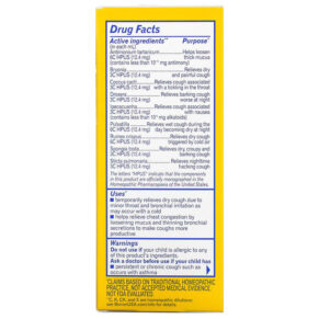 Boiron Chestal Honey Children's Cough & Chest Congestion 6.7 fl oz 306969033289