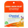 Boiron Chestal Meltaway Pellets Cough & Mucus Relief 2 Tubes Approx. 80 mỗi viên 306969065426