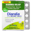 Boiron Diaralia Diarrhea Relief Unflavored 60 Meltaway viên 306969095041