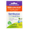 Boiron Sambucus Cough & Cold Relief Meltaway Pellets Approx. 80 Pellets 4 Boiron Sambucus Cough & Cold Relief Meltaway Pellets Approx. 80 Pellets 306969456552