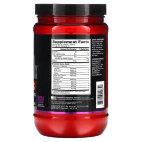 BSN Aminox EAAs Purple People Eater 13.2 oz (375 g) 834266010844