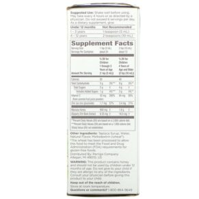 Burt's Bees Kids Cough Syrup & Immune Support Daytime 1+ Years Natural Grape 4 fl oz (118 ml) 070030165475