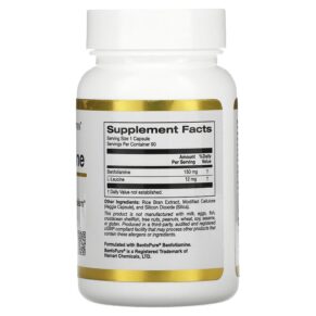 California Gold Nutrition Benfotiamine 150 mg 90 Veggie Capsules 898220020256