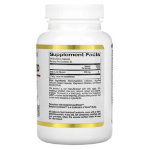 California Gold Nutrition Beta Glucan 1-3D with Beta-ImmuneShield 125 mg 120 Veggie Capsules 3 California Gold Nutrition Beta Glucan 1-3D with Beta-ImmuneShield 125 mg 120 Veggie Capsules 898220017966