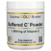 California Gold Nutrition Buffered Gold C Non-Acidic Vitamin C Powder Sodium Ascorbate 1.000 mg 2.2 lb (1 kg) 898220018796