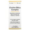 California Gold Nutrition Choline Silica Complex 1 fl oz (30 ml) 898220015979