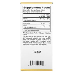 California Gold Nutrition Choline Silica Complex 2 fl oz (59 ml) 898220015986