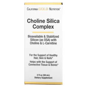 California Gold Nutrition Choline Silica Complex 2 fl oz (59 ml) 898220015986