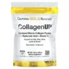 California Gold Nutrition CollagenUP Hydrolyzed Marine Collagen Peptides + Hyaluronic Acid & Vitamin C Unflavored 7.26 oz (206 g) 898220010332