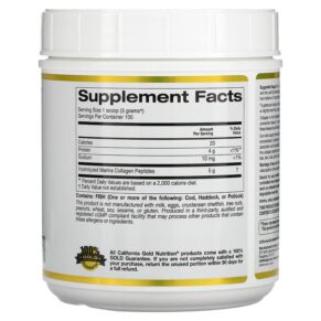 California Gold Nutrition Hydrolyzed Marine Collagen Peptides Unflavored 17.64 oz (500 g) 898220018642