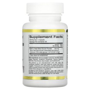 California Gold Nutrition Immune Defense with Wellmune Beta-Glucan 250 mg 30 Veggie Capsules 898220017935