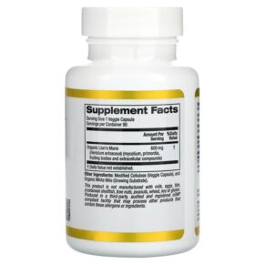 California Gold Nutrition Lion's Mane 90 Veggie Capsules 898220012558