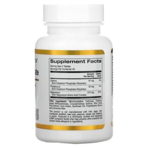 California Gold Nutrition Magnesium Chelate 210 mg 90 Tablets 898220012985