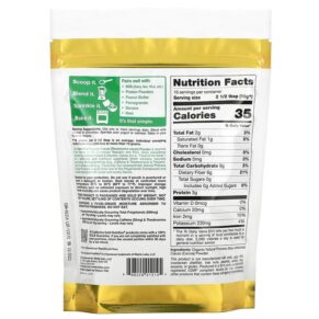 California Gold Nutrition SUPERFOODS - Organic Cacao Powder 8.5 oz (240 g) 898220012145