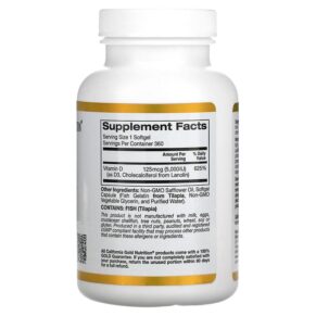 California Gold Nutrition Vitamin D3 125 mcg (5.000 IU) 360 Fish Gelatin Softgels 898220010660
