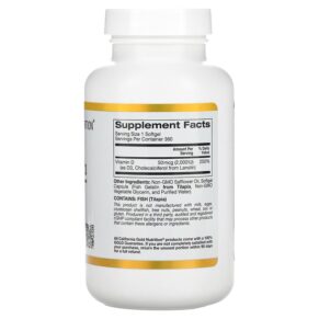 California Gold Nutrition Vitamin D3 50 mcg (2.000 IU) 360 Fish Gelatin Softgels 898220011803