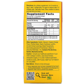 Catalo Naturals Children's DHA Formula Orange Flavor 50 Chewable Softgels 810399025320