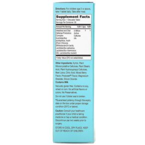 Catalo Naturals Children's Chewable Probiotics Formula Mixed Berry 5 Billion CFU 30 Chewable Tablets 810399027638