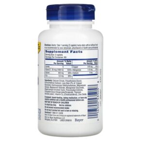 Citracal Calcium Supplement + D3 Maximum Plus 120 Coated Caplets 016500535058