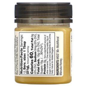 Comvita Raw Multifloral Manuka Honey MGO 50+ 8.8 oz (250 g) 658196000290