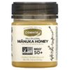 Comvita Raw Multifloral Manuka Honey MGO 50+ 8.8 oz (250 g) 658196000290