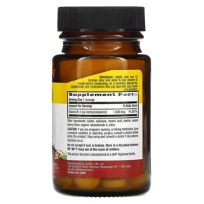Country Life Methyl B12 Cherry 1.000 mcg 60 Lozenges 015794063001